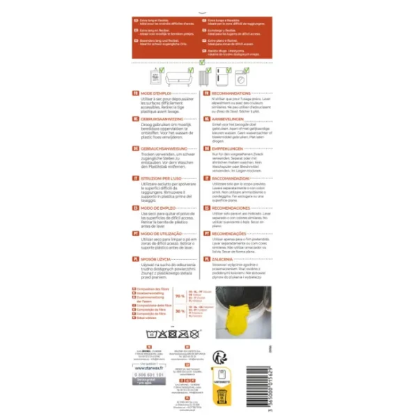 Plumeau extra plat et long, Starwax