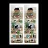Set de 6 dessous de verre assortis Chatons, Kiub